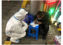 使命担当联通人在一线